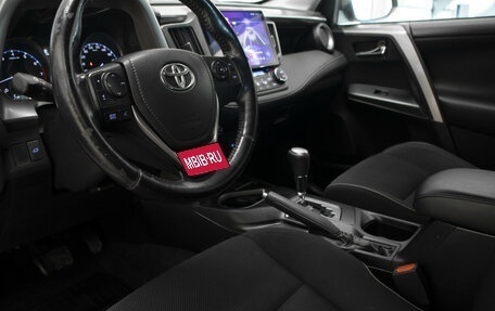 Toyota RAV4, 2016 год, 1 975 000 рублей, 7 фотография