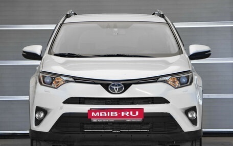 Toyota RAV4, 2016 год, 1 975 000 рублей, 2 фотография