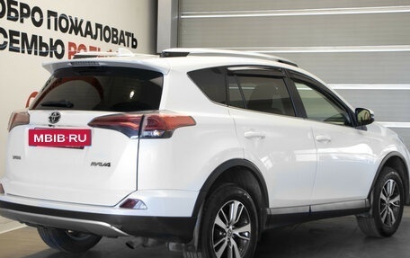 Toyota RAV4, 2016 год, 1 975 000 рублей, 4 фотография