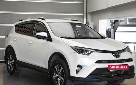 Toyota RAV4, 2016 год, 1 975 000 рублей, 3 фотография