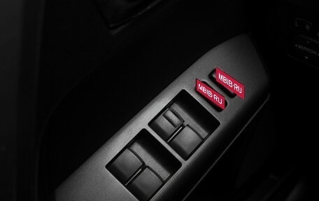 Toyota RAV4, 2016 год, 1 975 000 рублей, 14 фотография