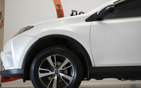 Toyota RAV4, 2016 год, 1 975 000 рублей, 30 фотография