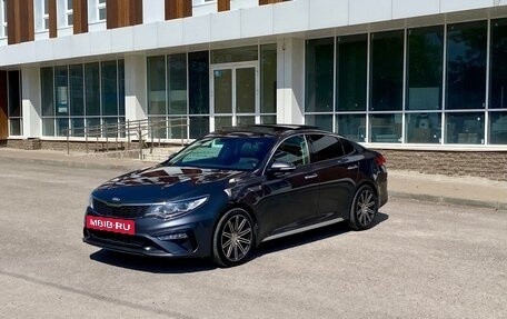 KIA Optima IV, 2019 год, 1 670 000 рублей, 2 фотография