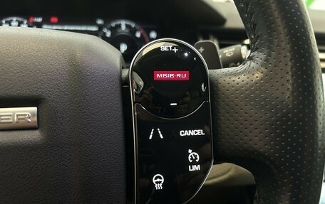 Land Rover Range Rover Velar I, 2020 год, 4 700 000 рублей, 11 фотография