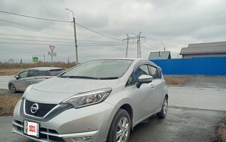 Nissan Note II рестайлинг, 2020 год, 1 159 000 рублей, 3 фотография