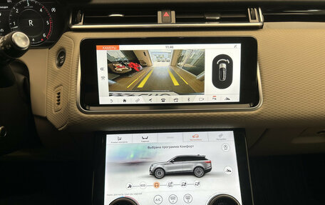 Land Rover Range Rover Velar I, 2020 год, 4 700 000 рублей, 14 фотография