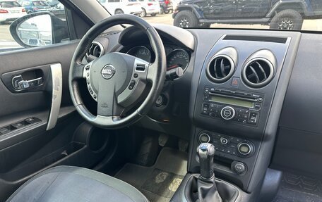 Nissan Qashqai, 2010 год, 680 000 рублей, 21 фотография