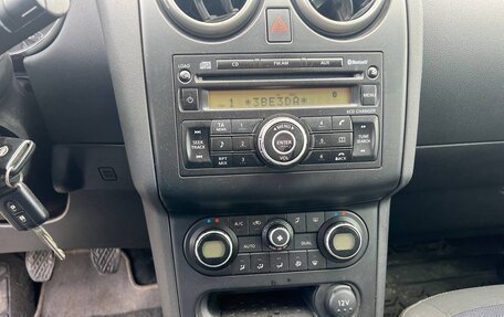 Nissan Qashqai, 2010 год, 680 000 рублей, 24 фотография