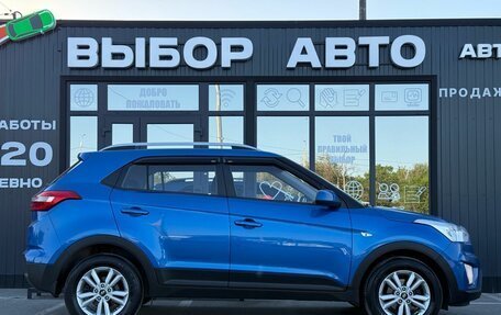 Hyundai Creta I рестайлинг, 2016 год, 1 590 000 рублей, 3 фотография