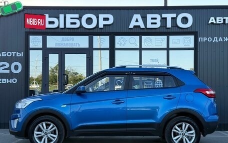 Hyundai Creta I рестайлинг, 2016 год, 1 590 000 рублей, 4 фотография
