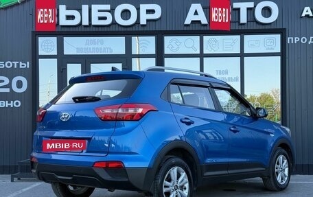 Hyundai Creta I рестайлинг, 2016 год, 1 590 000 рублей, 2 фотография