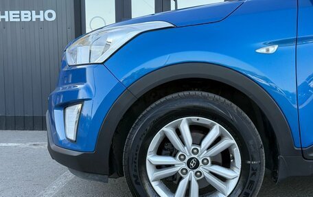 Hyundai Creta I рестайлинг, 2016 год, 1 590 000 рублей, 5 фотография