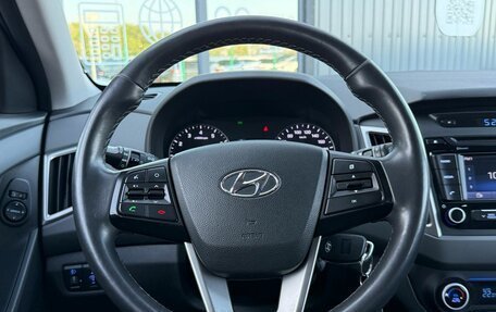 Hyundai Creta I рестайлинг, 2016 год, 1 590 000 рублей, 13 фотография