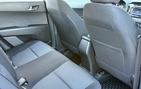 Hyundai Creta I рестайлинг, 2016 год, 1 590 000 рублей, 17 фотография