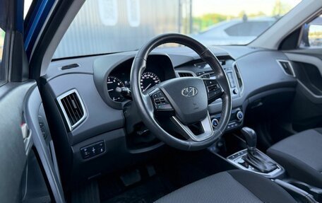 Hyundai Creta I рестайлинг, 2016 год, 1 590 000 рублей, 11 фотография