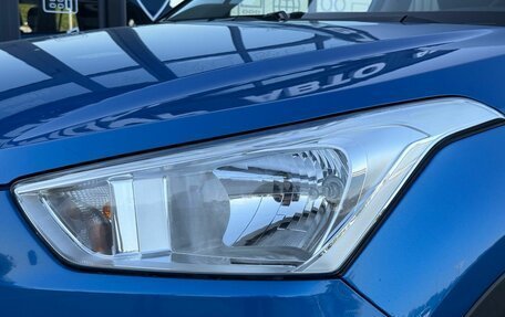 Hyundai Creta I рестайлинг, 2016 год, 1 590 000 рублей, 7 фотография