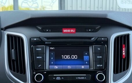 Hyundai Creta I рестайлинг, 2016 год, 1 590 000 рублей, 19 фотография