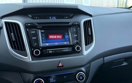 Hyundai Creta I рестайлинг, 2016 год, 1 590 000 рублей, 18 фотография