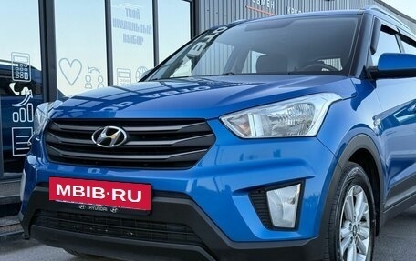 Hyundai Creta I рестайлинг, 2016 год, 1 590 000 рублей, 6 фотография