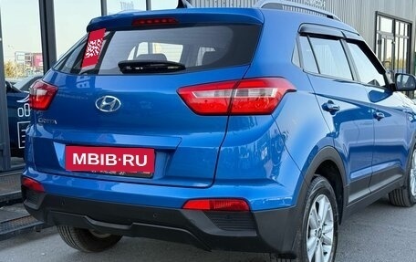 Hyundai Creta I рестайлинг, 2016 год, 1 590 000 рублей, 8 фотография