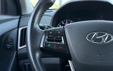Hyundai Creta I рестайлинг, 2016 год, 1 590 000 рублей, 24 фотография