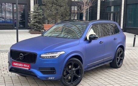 Volvo XC90 II рестайлинг, 2016 год, 3 100 000 рублей, 2 фотография