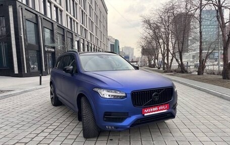 Volvo XC90 II рестайлинг, 2016 год, 3 100 000 рублей, 7 фотография