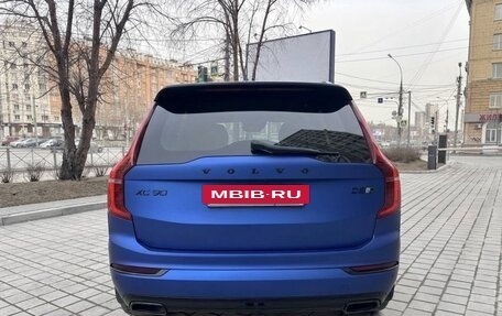 Volvo XC90 II рестайлинг, 2016 год, 3 100 000 рублей, 4 фотография