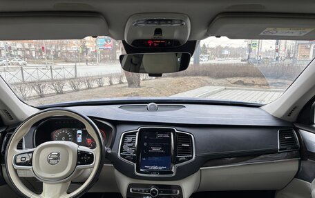 Volvo XC90 II рестайлинг, 2016 год, 3 100 000 рублей, 12 фотография