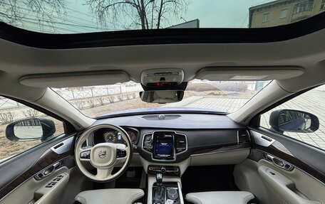 Volvo XC90 II рестайлинг, 2016 год, 3 100 000 рублей, 13 фотография