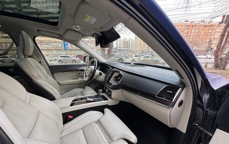 Volvo XC90 II рестайлинг, 2016 год, 3 100 000 рублей, 14 фотография