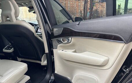 Volvo XC90 II рестайлинг, 2016 год, 3 100 000 рублей, 24 фотография