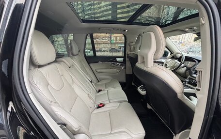 Volvo XC90 II рестайлинг, 2016 год, 3 100 000 рублей, 22 фотография
