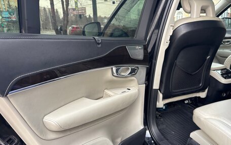 Volvo XC90 II рестайлинг, 2016 год, 3 100 000 рублей, 20 фотография