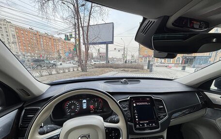 Volvo XC90 II рестайлинг, 2016 год, 3 100 000 рублей, 27 фотография