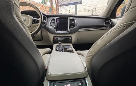 Volvo XC90 II рестайлинг, 2016 год, 3 100 000 рублей, 34 фотография