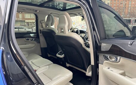Volvo XC90 II рестайлинг, 2016 год, 3 100 000 рублей, 25 фотография