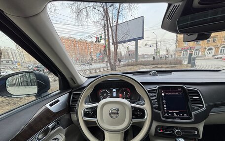 Volvo XC90 II рестайлинг, 2016 год, 3 100 000 рублей, 33 фотография