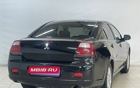 Mitsubishi Galant IX, 2006 год, 440 000 рублей, 4 фотография