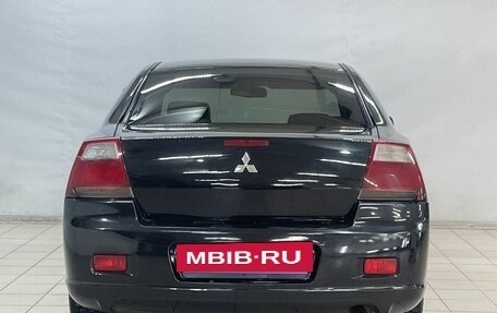Mitsubishi Galant IX, 2006 год, 440 000 рублей, 6 фотография