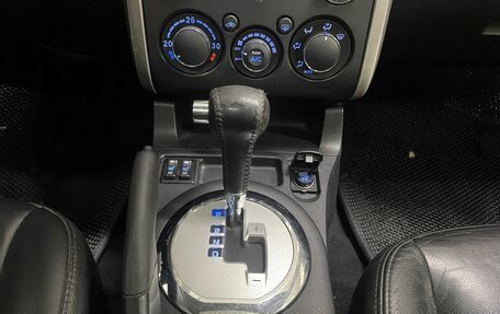 Mitsubishi Galant IX, 2006 год, 440 000 рублей, 13 фотография