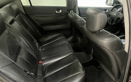 Mitsubishi Galant IX, 2006 год, 440 000 рублей, 17 фотография