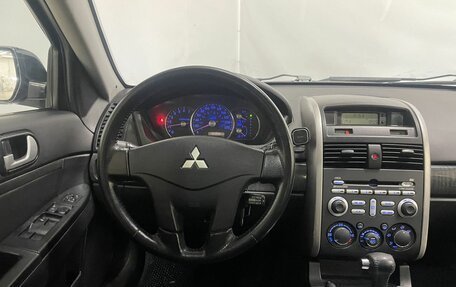 Mitsubishi Galant IX, 2006 год, 440 000 рублей, 15 фотография
