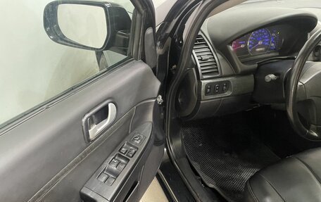 Mitsubishi Galant IX, 2006 год, 440 000 рублей, 16 фотография
