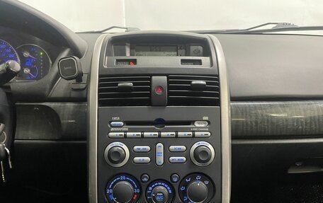 Mitsubishi Galant IX, 2006 год, 440 000 рублей, 14 фотография