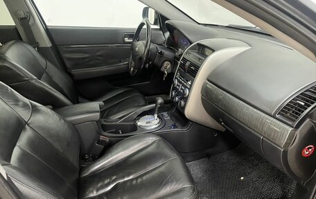 Mitsubishi Galant IX, 2006 год, 440 000 рублей, 18 фотография