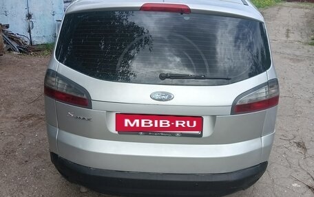 Ford S-MAX I, 2007 год, 540 000 рублей, 2 фотография