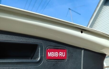 Mercedes-Benz M-Класс, 2011 год, 1 890 000 рублей, 16 фотография