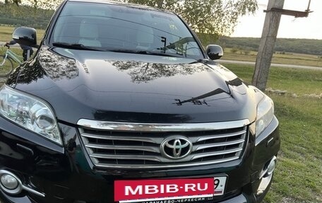 Toyota RAV4, 2011 год, 1 480 000 рублей, 2 фотография