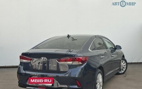 Hyundai Sonata VII, 2017 год, 1 600 000 рублей, 5 фотография